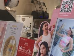 -树夏(鹭洲里店)