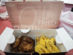 -悠个炸鸡(南京创始店)