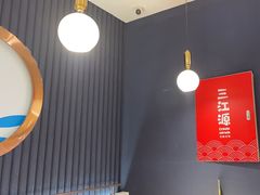 -三江源活鱼现烤(维多利摩尔城店)