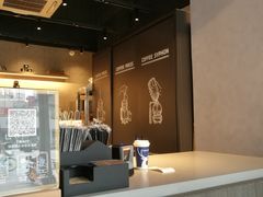 -瑞幸咖啡(南海万科广场店)