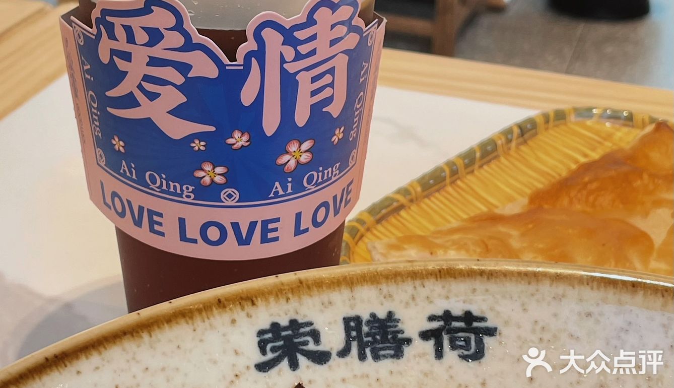 盐城唯一一家正宗贵州味羊肉粉[吐]
