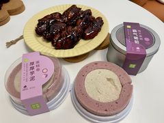 -奈雪的茶(时代天街店)