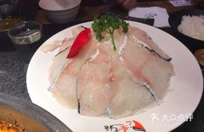 Deep-water Tender Wuyu Fish Slices