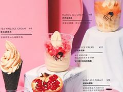 -喜茶(上海兴业太古汇店)