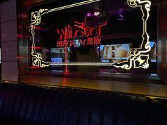 -温莎KTV(珠江路店)