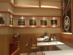 -味千拉面(又一城店)