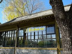 -三忘湖 SWANSEEN(柳荫公园店)