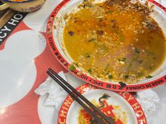 -文立新麻辣烫(合生汇21街区店)