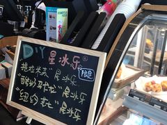 -星巴克臻选(沈阳大悦城店)