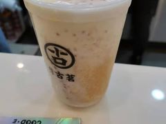 杨枝甘露轻盈版-古茗(东鼓道店)