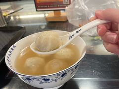 -永和鱼丸(南后街店)