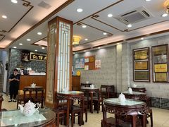 大堂-仁信老铺(华盖路店)