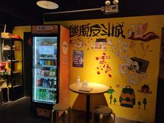 -解个谜沉浸剧情密室(天河店)