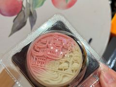 -稻香村(观前街店)