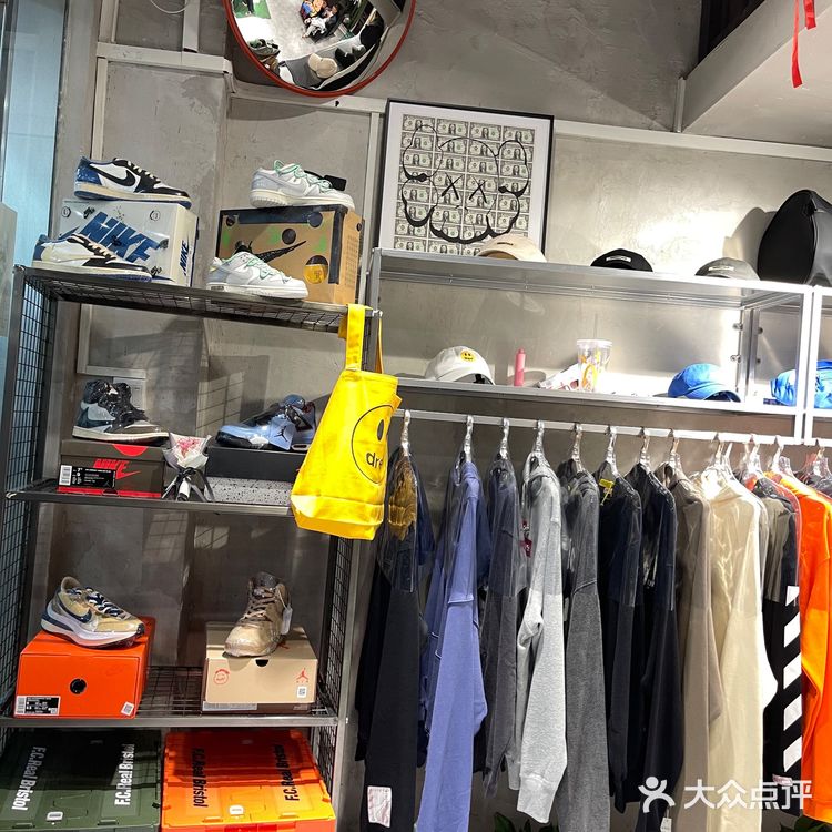 重庆探店|超级好逛的潮牌店铺