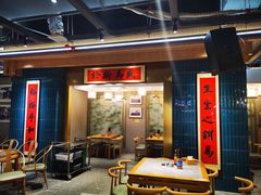 -易裕和·长沙米粉(竹塘西路店)