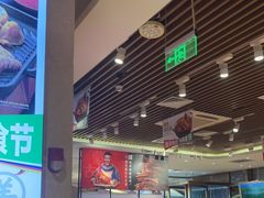 -西贝(武汉群星城店)