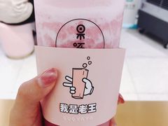 -果呀呀(吾悦广场店)