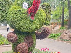 -沈阳植物园