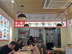 -湘人龙记老长沙米粉(华普国际大厦店)