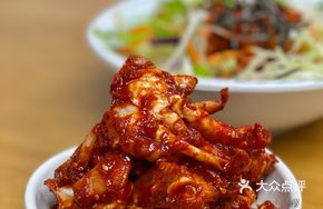 Kimchi Crab