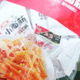 最爱的零食