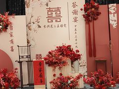 -鑫复盛礼记酒店·国家白金五钻酒家