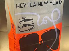 -喜茶(天津乐宾百货店)
