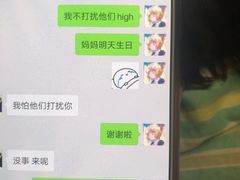 -可心DIY蛋糕烘焙生活馆(迈皋桥万谷慧店)