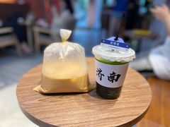 柠檬绿茶-茉莱·老挝冰咖啡·泰式奶茶(世茂国际广场店)