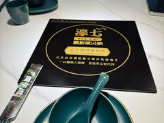 -椰子湾·海南火锅·糟粕醋·椰子鸡(正大广场店)