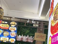 -隆源山寨土菜馆