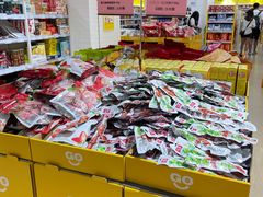 -BIGOFFS 超级折扣(仁恒伊势丹店)