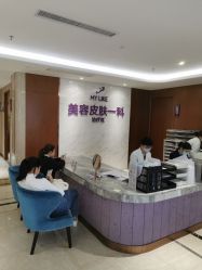 -厦门美莱整形美容医院