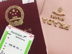-维也纳国际机场
