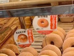 -味多美蛋糕(灯市口店)