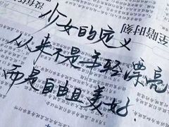 -哈布斯扒房(华发商都店)