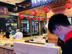 -佰禾寿司(学府凯德店)