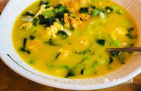 Hand-Pressed Vegetable Stir-Fry with Eggs