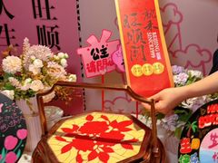 -旺顺阁·北京菜·烤鸭(魏公村店)