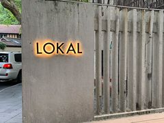 -Lokal(武康路店)