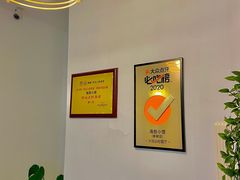 -海胆小馆(春柳店)