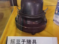 -东山雕花楼
