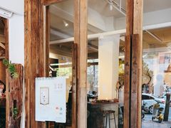 门面-成川茶店·潮汕工夫浓茶(万象店)