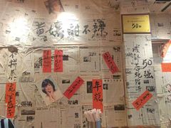 -南门黄孃甜不辣