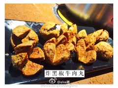 -幸运牛汕头小黄牛牛肉火锅(梅林店)