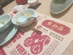 -点都德(海岸城店)