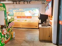 -成老灶火锅鸡(平山店)