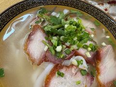 脆皮香猪粉-肇兴特色牛肉粉