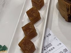 -喜势点·糖沙翁手工茶点·本地人茶居(永庆坊店)